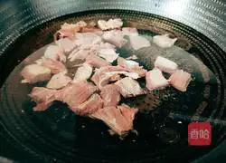 White radish, white fungus and beef brisket soup recipe 5