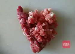 Illustration of how to make seasonal vegetable tofu 6