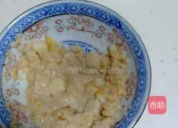 Xianxian Milk Tea Recipe Illustration 11