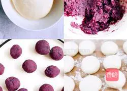 Honey Milk Purple Sweet Potato Cake Recipe Illustration 2