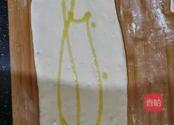 Illustration of how to make chive rolls 4