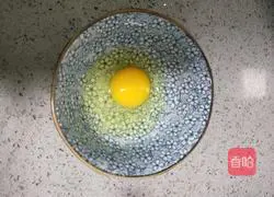 Illustration of how to make silken cowpeas 6