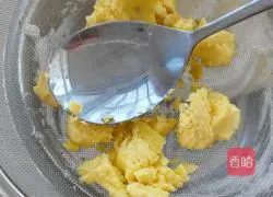 Illustration of how to make Margarita cookies 4