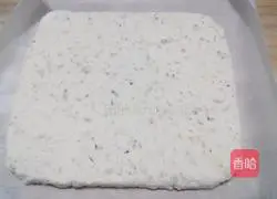 Illustration of how to make handmade nougat 7