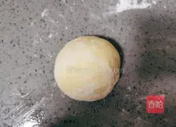 Illustration of how to make pumpkin flower steamed buns 4