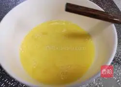 Illustration of how to make fried dumplings with eggs 3