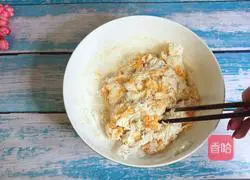 Illustration of how to make pumpkin chive rolls 7