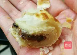 Brown sugar meringue cake recipe 17