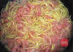 Honey grapefruit tea recipe illustration 6