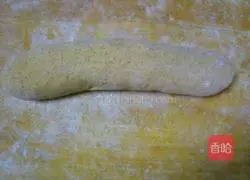 Illustration of how to make red date steamed buns 9