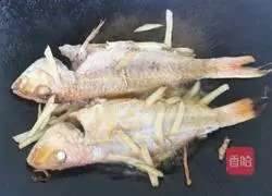 Illustration of how to make pan-fried red cedar fish 4