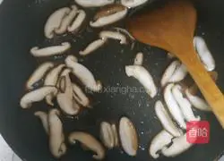 Illustration of how to make Kuaishou home pasta that surpasses the taste of restaurants 4