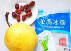 Drinking this in autumn will not only relieve cough and expectoration, but also make the skin super elastic.Illustration 1