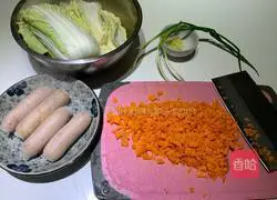 Baicai (cabbage) dumplings recipe 5