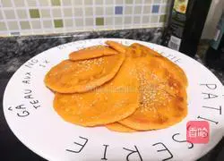 Illustration of how to make sweet potato cake 5