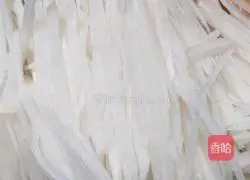 Illustration of how to make radish lean meat pie 5