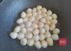 Illustration of how to make tiger skin quail eggs with tomato sauce 6