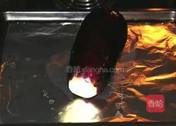 Illustration of how to make minced eggplant 3