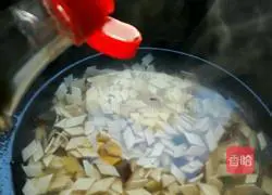 Pingqiao tofu soup recipe 15