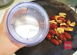 Milk red dates Illustration of how to make steamed buns 2