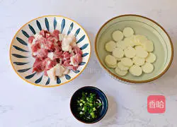 Illustration of how to make steamed yam with minced pork 2