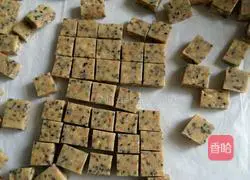 Peanut Sesame Nougat Recipe Illustration 8