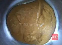 Brown sugar and red date cake recipe 7