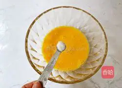 Bitter Melon Stand Illustration of how to make eggs 9