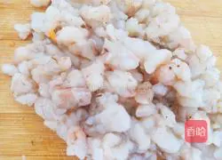 Illustration of how to make shrimp and vegetable cakes 8