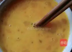 Illustration of how to make leek dumplings 3