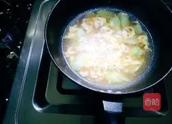 Illustration of the recipe of vegetable shrimp and egg soup 7