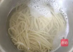 Cold vegetables Illustration of how to make pasta 4