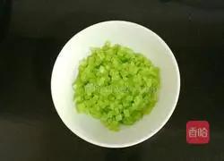 Illustration of how to make seasonal vegetable meatloaf with dumpling skin 7