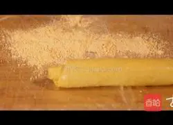 Illustration of how to make delicious bean flour rolls 9