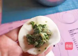 Illustration of how to make leek and meat dumplings (lace dumplings) 8