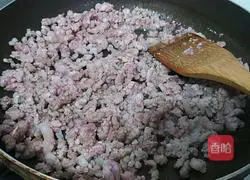 Illustration of how to make white radish and pork roast dumplings 3