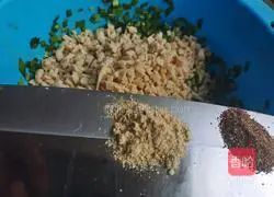 Illustration of how to make leek, egg and ham cake 7