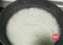 Illustration of how to make vegetable batter 9