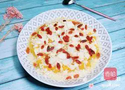 Illustration of how to make steamed pumpkin with rice wine and lilies 9