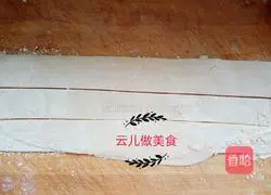 Illustration of how to make corn noodles for baby food supplement 7