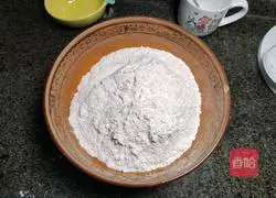 Illustration of how to make pumpkin steamed buns 5