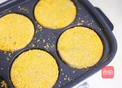 Illustration of how to make taro cake 10