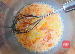 Illustration of how to make purple sweet potato and milk stewed eggs 3