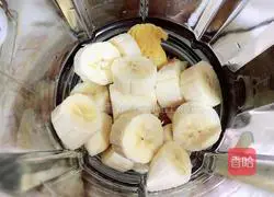 Durian Banana Milkshake Recipe Illustration 5