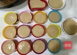 Illustration of how to make brown sugar cake 7