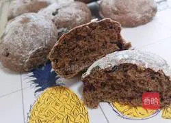 Whole wheat bread recipe 8