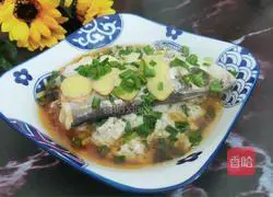 Illustration of how to make salted anchovy steamed minced meat 9