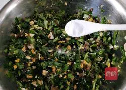 Illustration of how to make steamed buns stuffed with chives 14