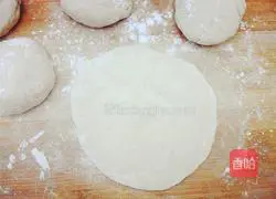 Illustration of how to make celery meat buns 7