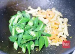 Healthy and nutritious okra, shrimp and mushroom soup recipe 9